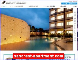 Hotels in Japan, sancrest-apartment.com