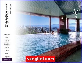 Hotels in Nagano, Japan, sangitei.com