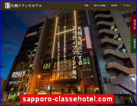 Hotels in Sapporo, Japan, sapporo-classehotel.com