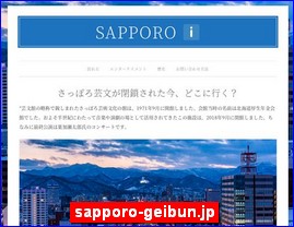Hotels in Sapporo, Japan, sapporo-geibun.jp