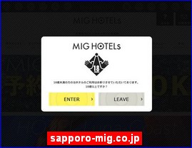 Hotels in Sapporo, Japan, sapporo-mig.co.jp