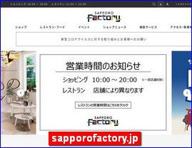Hotels in Sapporo, Japan, sapporofactory.jp