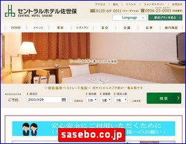 Hotels in Nagasaki, Japan, sasebo.co.jp