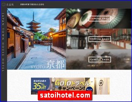 Hotels in Kyoto, Japan, satoihotel.com