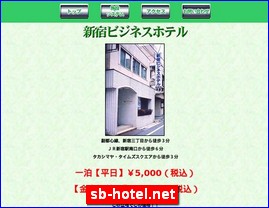 Hotels in Tokyo, Japan, sb-hotel.net