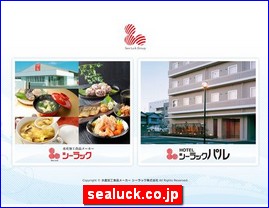 Hotels in Japan, sealuck.co.jp