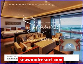 Hotels in Japan, seawoodresort.com