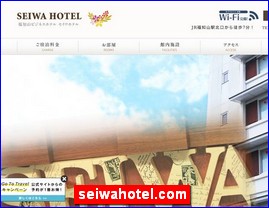 Hotels in Kyoto, Japan, seiwahotel.com
