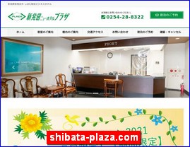 Hotels in Nigata, Japan, shibata-plaza.com