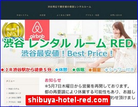 Hotels in Kazo, Japan, shibuya-hotel-red.com
