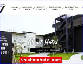 Hotels in Sendai, Japan, shichinohotel.com