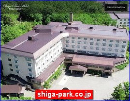 Hotels in Nagano, Japan, shiga-park.co.jp