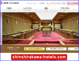 Hotels in Tokyo, Japan, shinshirakawa-hotels.com