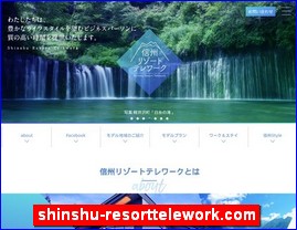 Hotels in Nagano, Japan, shinshu-resorttelework.com