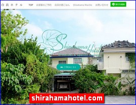 Hotels in Japan, shirahamahotel.com