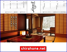 Hotels in Nagano, Japan, shirahone.net