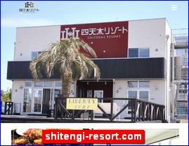 Hotels in Chiba, Japan, shitengi-resort.com