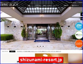 Hotels in Shizuoka, Japan, shizunami-resort.jp