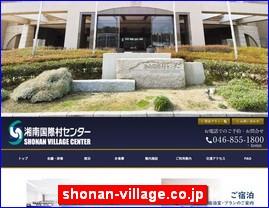 Hotels in Tokyo, Japan, shonan-village.co.jp
