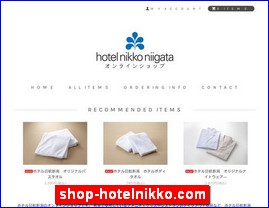 Hotels in Nigata, Japan, shop-hotelnikko.com
