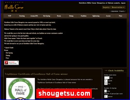 Hotels in Japan, shougetsu.com