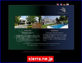 Hotels in Nagano, Japan, sierra.ne.jp
