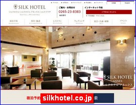 Hotels in Nagano, Japan, silkhotel.co.jp