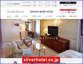 Hotels in Nigata, Japan, silverhotel.co.jp