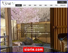 Hotels in Nagano, Japan, siorie.com