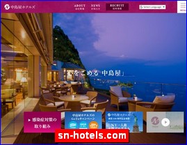Hotels in Shizuoka, Japan, sn-hotels.com