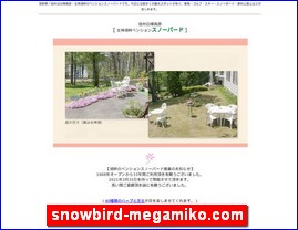 Hotels in Nagano, Japan, snowbird-megamiko.com