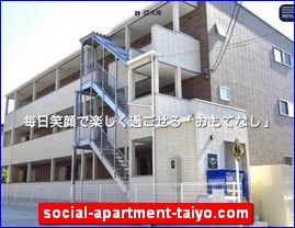 Hotels in Japan, social-apartment-taiyo.com