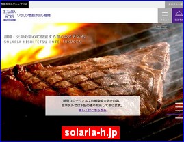 Hotels in Fukuoka, Japan, solaria-h.jp