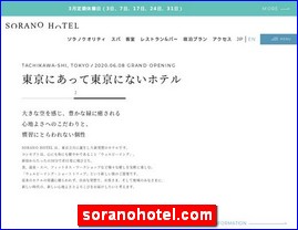 Hotels in Tokyo, Japan, soranohotel.com