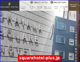Hotels in Okayama, Japan, squarehotel-plus.jp