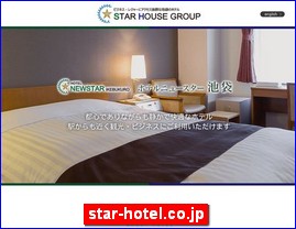 Hotels in Tokyo, Japan, star-hotel.co.jp