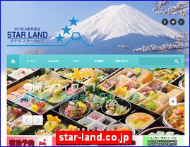 Hotels in Japan, star-land.co.jp