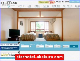 Hotels in Nigata, Japan, starhotel-akakura.com