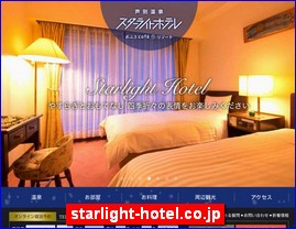 Hotels in Japan, starlight-hotel.co.jp