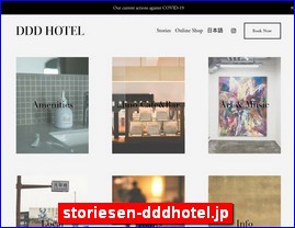 Hotels in Japan, storiesen-dddhotel.jp