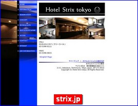 Hotels in Tokyo, Japan, strix.jp