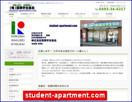 Hotels in Tokyo, Japan, student-apartment.com