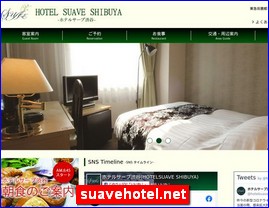 Hotels in Tokyo, Japan, suavehotel.net