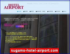 Hotels in Japan, sugamo-hotel-airport.com