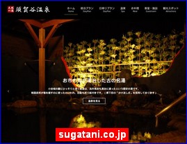 Hotels in Japan, sugatani.co.jp