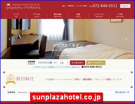 Hotels in Osaka, Japan, sunplazahotel.co.jp