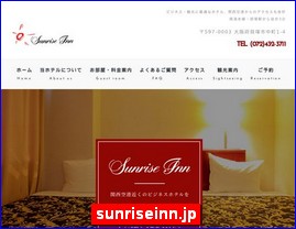 Hotels in Japan, sunriseinn.jp