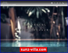 Hotels in Tokyo, Japan, sunz-villa.com