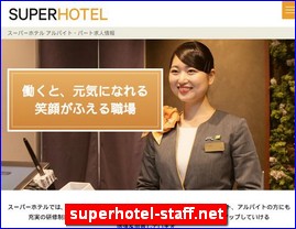 Hotels in Tokyo, Japan, superhotel-staff.net