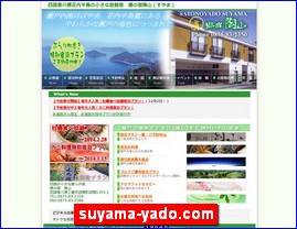 Hotels in Kazo, Japan, suyama-yado.com